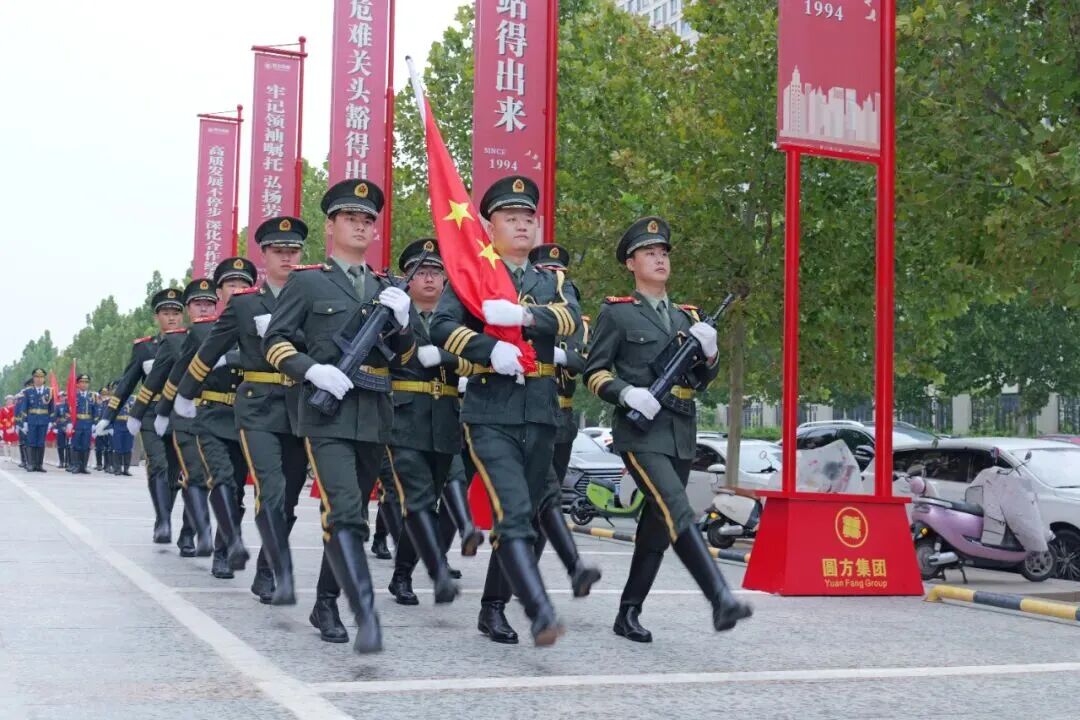 升旗1.jpg