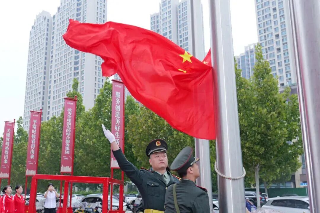 升旗2.jpg