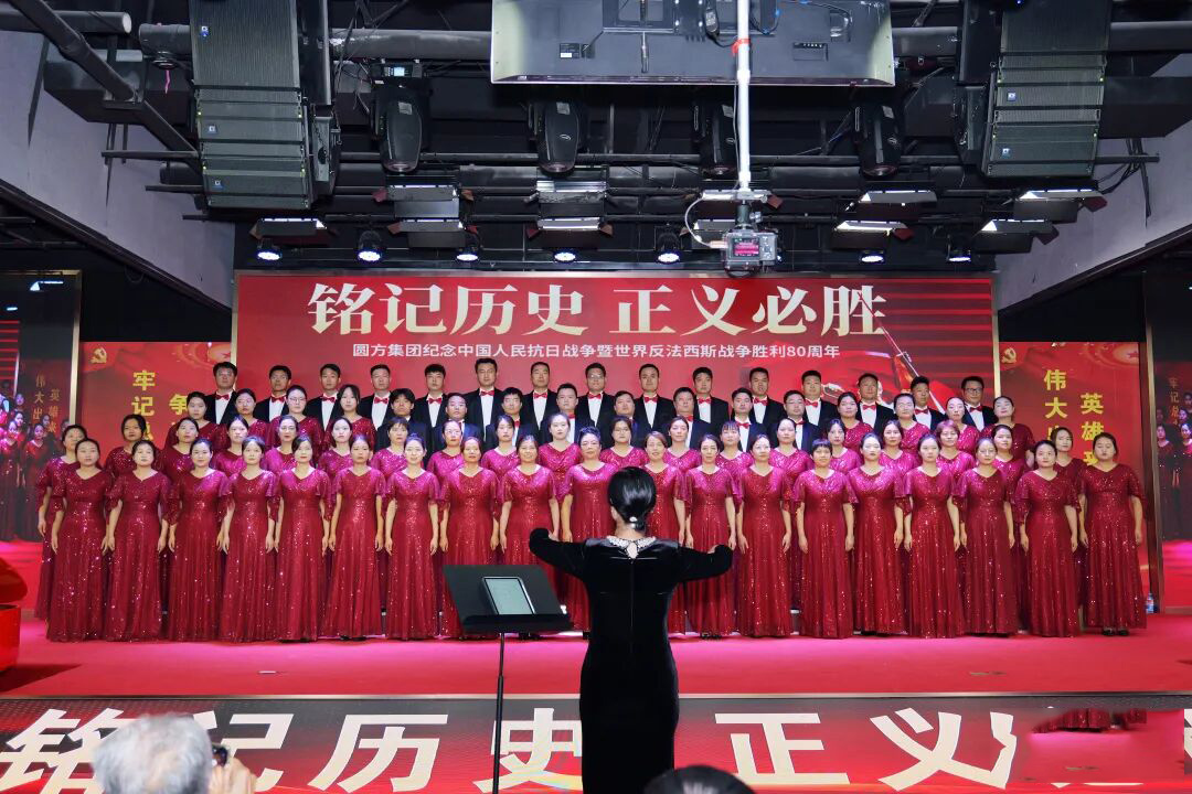 正义.jpg