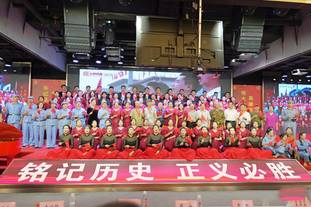 合影.jpg