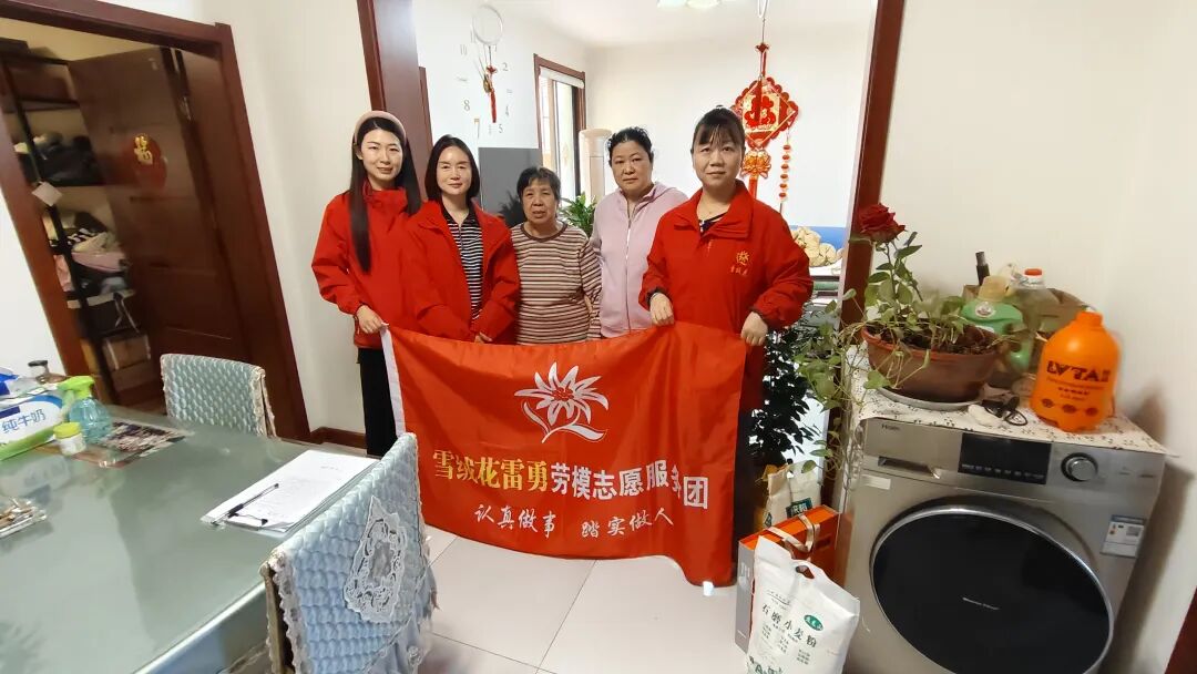 中秋传暖意·助残共团圆1.jpg