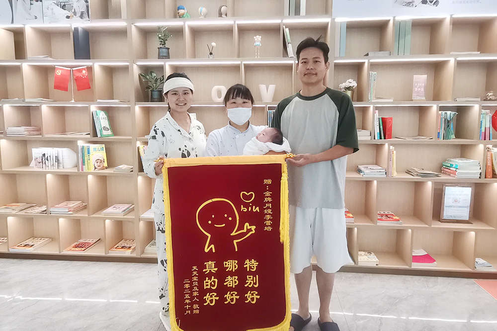 兴隆店.jpg