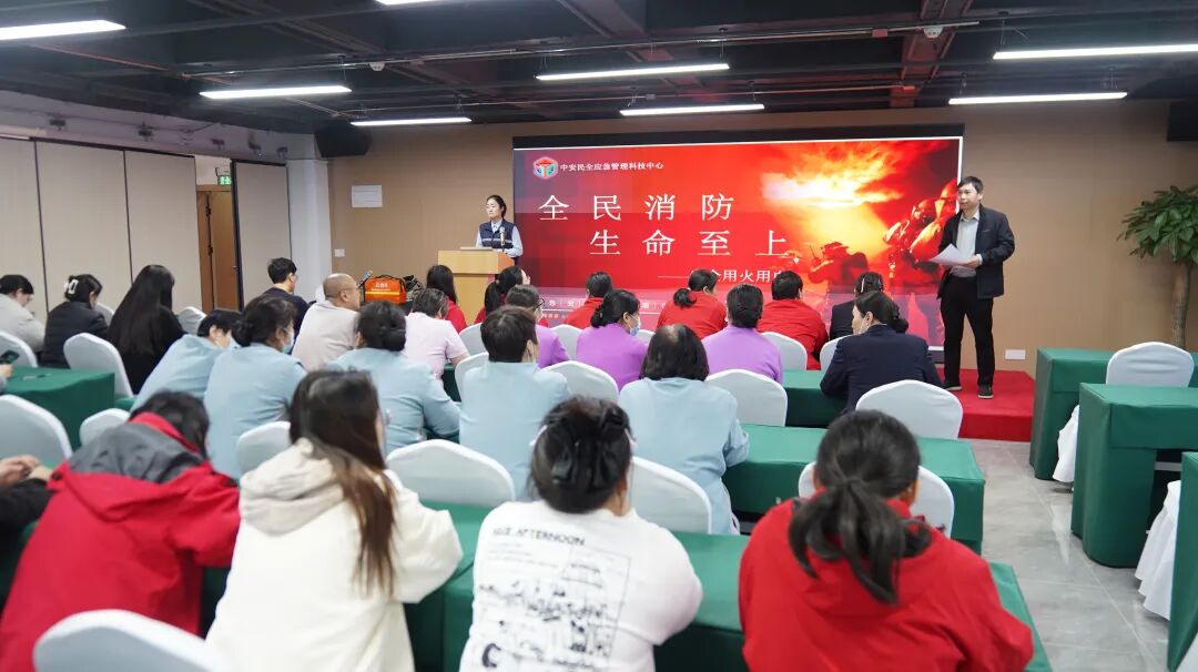 雪绒花消防培训 雪绒花消防培训