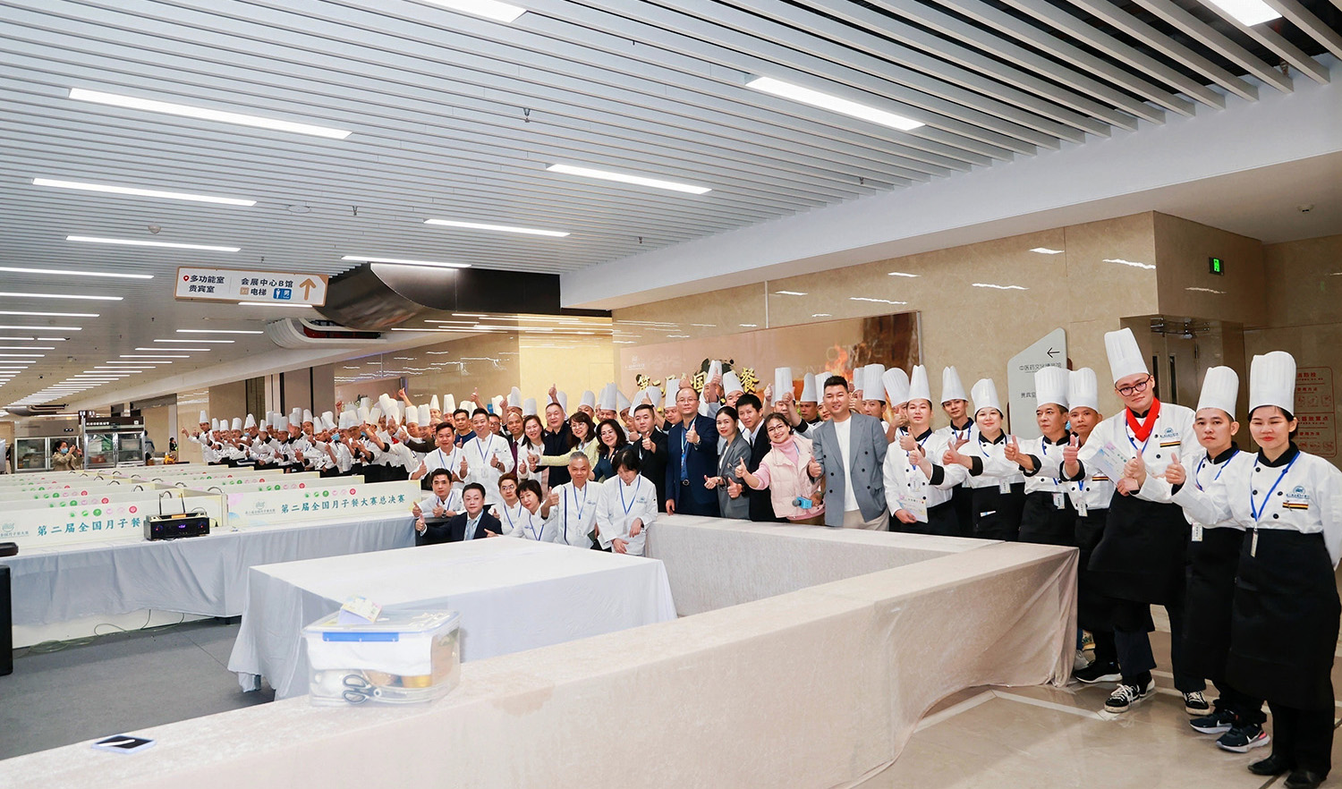 雪绒花月子餐大赛 雪绒花月子餐大赛