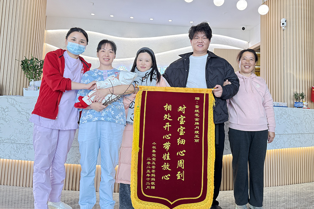 对宝宝细心周到  相处开心带娃放心